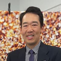 Portrait of Bryant Chin